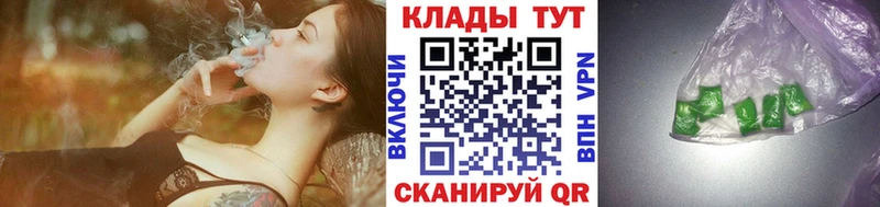 Как найти наркотики Александров Гашиш  Кокаин  Псилоцибиновые грибы  Марихуана  Меф 