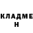 МЕТАДОН кристалл katyamsk