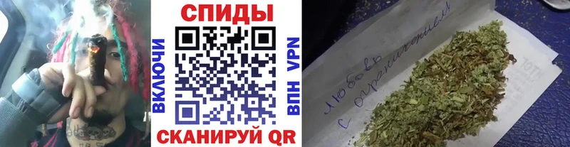 хочу   Александров  Бутират 1.4BDO 