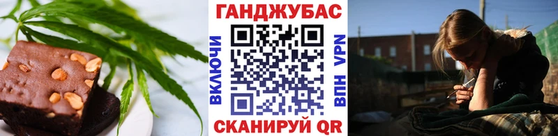 купить наркотики сайты  Александров  Cannafood марихуана 