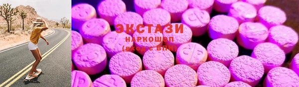 марки nbome Алзамай