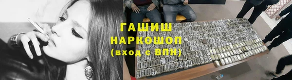 марки nbome Алзамай