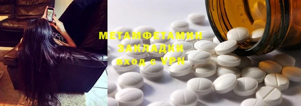 мяу мяу мука Алексин