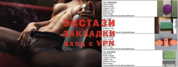 кокс Алексеевка
