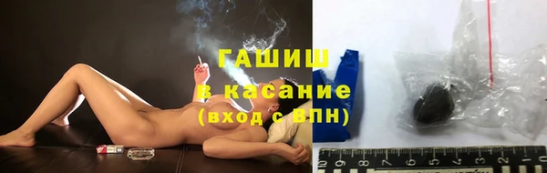 MESCALINE Новодвинск