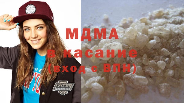 мяу мяу мука Алексин