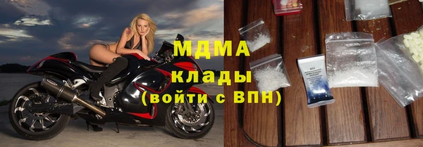 марки nbome Алзамай