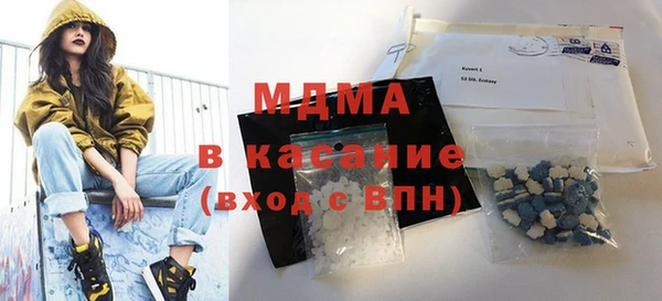 mix Новокубанск