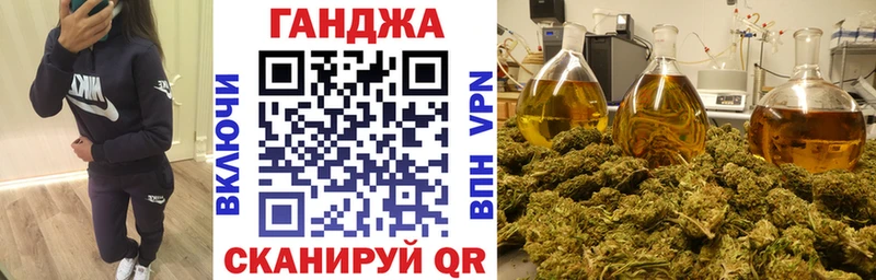 shop Telegram  Александров  Марихуана индика  как найти  